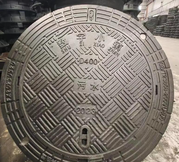晋安球墨铸铁防沉降井盖展示